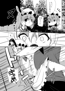 Page 37 of Kouma Aokan Extra