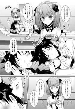 Page 4 of Helena Mama ga Okuchi de Teinei ni Tannen ni Nando mo Nuite kurete kara no Honban