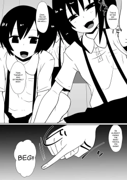 Page 2 of Kana Hatsubai Kinen