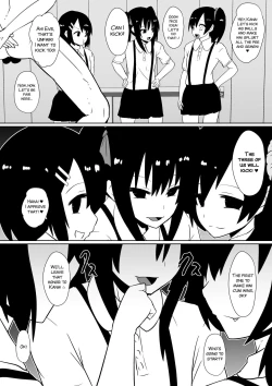 Page 8 of Kana Hatsubai Kinen