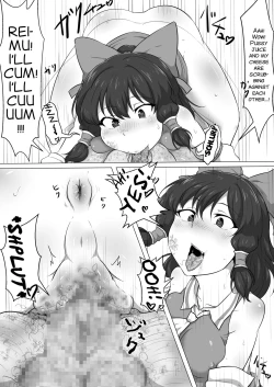 Page 25 of Touhou Kaihen Reimu