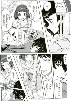Page 25 of Satonaka Chie-chan o Peropero Suru Hon