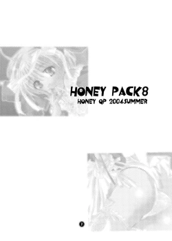 Page 4 of HONEY PACK 8