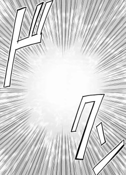 Page 46 of Chikan Otori Sousakan Kyouka