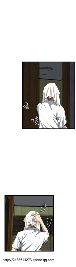 Page 390 of Take a Peek 偷窥 Ch.39~58中文