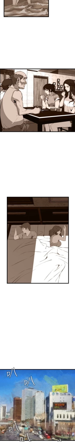 Page 515 of Take a Peek 偷窥 Ch.39~58中文