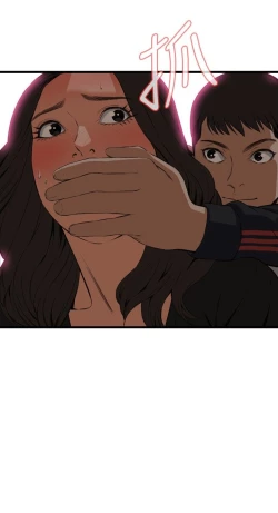 Page 586 of Take a Peek 偷窥 Ch.39~58中文