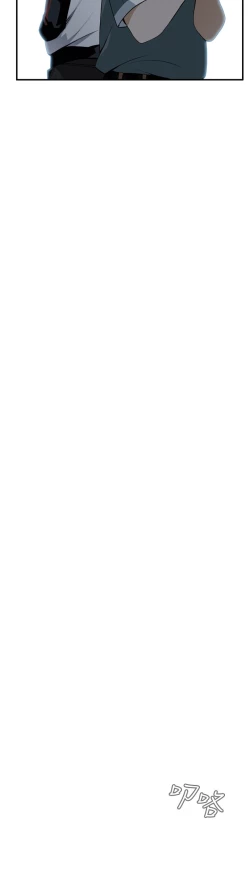 Page 92 of Take a Peek 偷窥 Ch.39~58中文