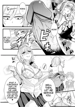 Page 11 of Chotto Iikagen Hanashite Kudasai Seosenpai!