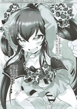 Page 6 of Cinderella Okusuri Produce!!