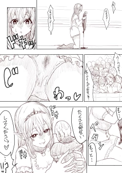 Page 26 of Elf Princess Strikes Back