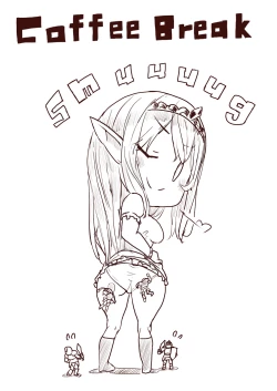 Page 77 of Elf Princess Strikes Back