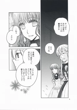 Page 9 of Kanojo no Negai to, Kanojo no Negai
