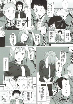 Page 4 of Reisen ga Tenkou Shite Kitara