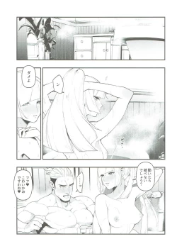 Page 28 of Neurotoxicity