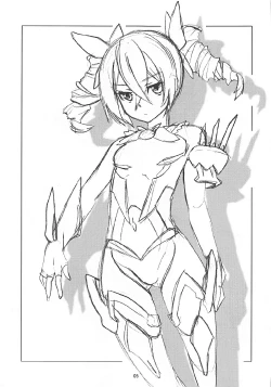 Page 26 of Gokinsei Nashi de