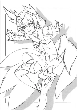 Page 27 of Gokinsei Nashi de