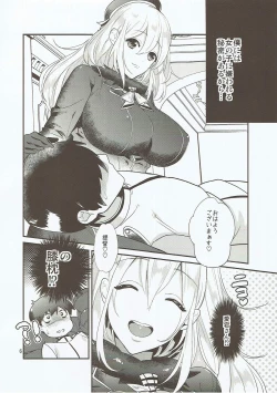 Page 4 of Atago-san ga Itadakimasu!