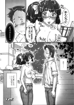 Page 282 of Pretty Cool