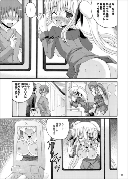 Page 10 of Fate to Nanoha no Tsuukin Rush