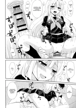 Page 47 of Yandere Shigure Soushuuhen