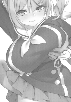 Page 3 of 私立ロリ巨乳●●園-えり篇―