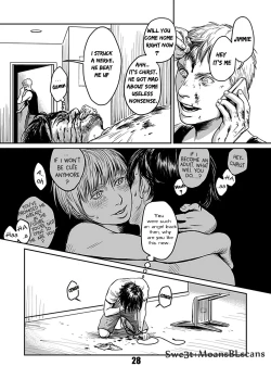 Page 28 of Kiseki to Amedama