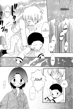 Page 24 of MISSING LINK