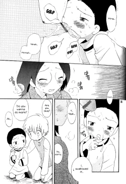 Page 31 of MISSING LINK