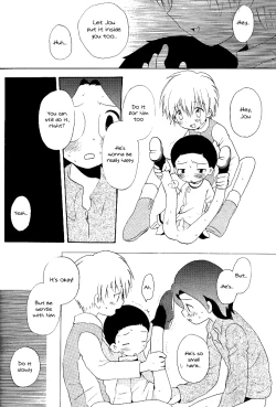 Page 32 of MISSING LINK