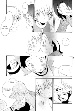 Page 35 of MISSING LINK