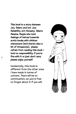 Page 4 of MISSING LINK