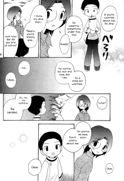 Page 6 of MISSING LINK