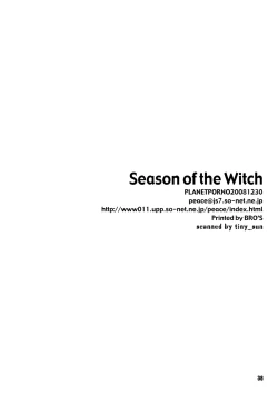 Page 37 of SEASON OF THE WITCH