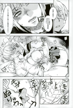Page 8 of WARU I KO