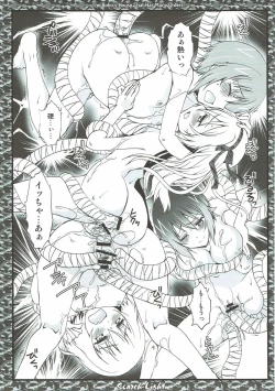 Page 70 of THE Senkome 4