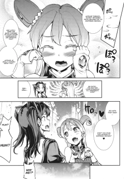 Page 15 of Raikou Shinki Igis MagiaCh. 1-7