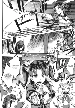 Page 16 of Raikou Shinki Igis MagiaCh. 1-7