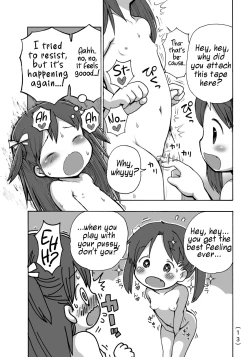 Page 14 of Onanie Kinshi Damon | No Masturbating Allowed!