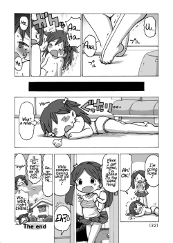 Page 33 of Onanie Kinshi Damon | No Masturbating Allowed!