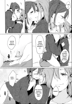 Page 13 of Kotatsu Rhapsody