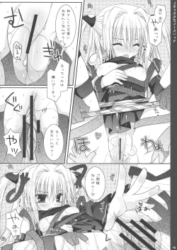 Page 10 of Chocolate Banana no Hon 1