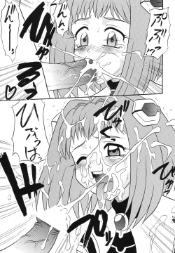 Page 8 of Non Dema R