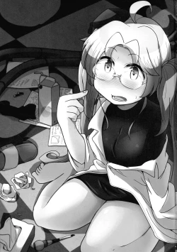 Page 3 of Muhou!! Hiraga Gennai-chan Ecchi Goudoushi