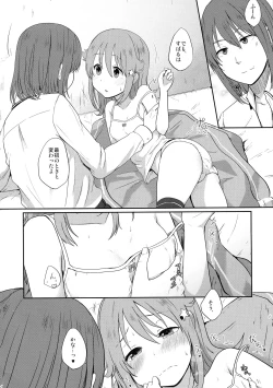 Page 8 of Nowhere land 1