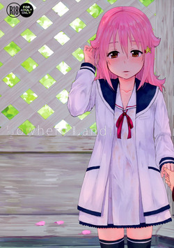 Download Nowhere land 1