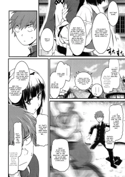 Page 13 of Meguicha 3