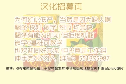 Page 20 of Haisetsu Shoujo 7 Hinako no Shippai | 排泄少女7 雛子的失敗