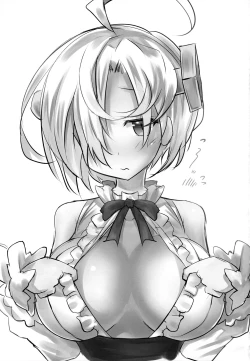 Page 18 of Kyonyuukan Issei Kyousha Kunren