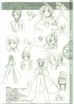 Page 35 of FLAME OF ALCHEMY